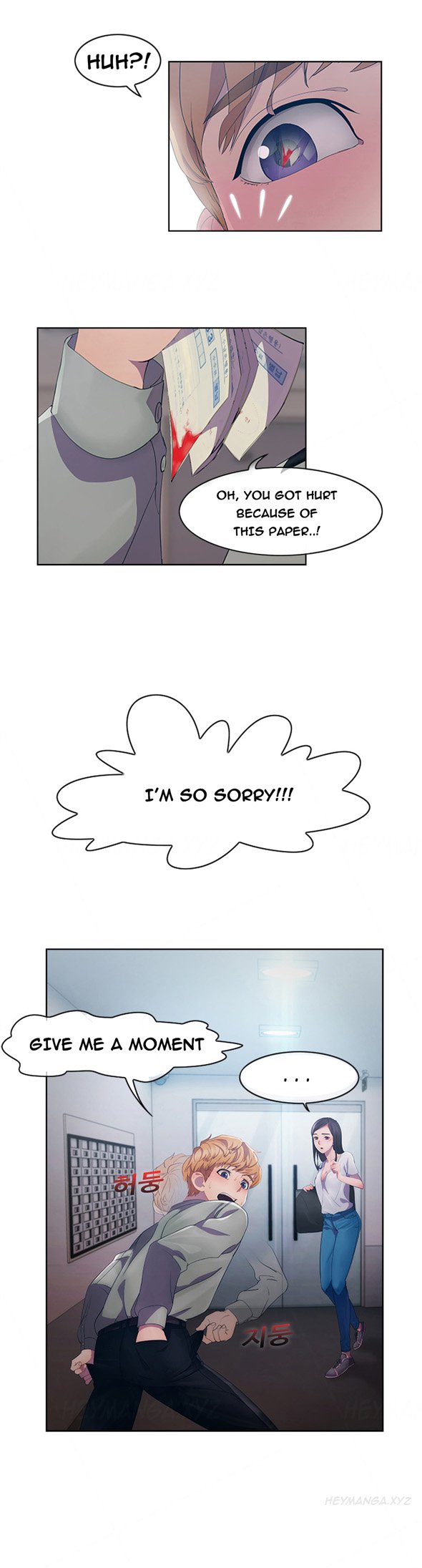 レディガーデンCh.1-6