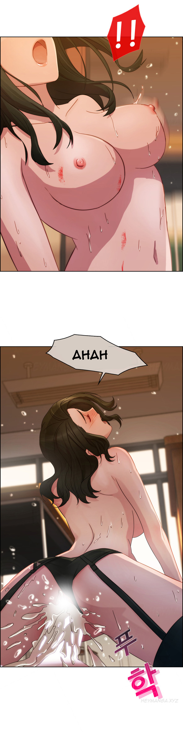 レディガーデンCh.1-6