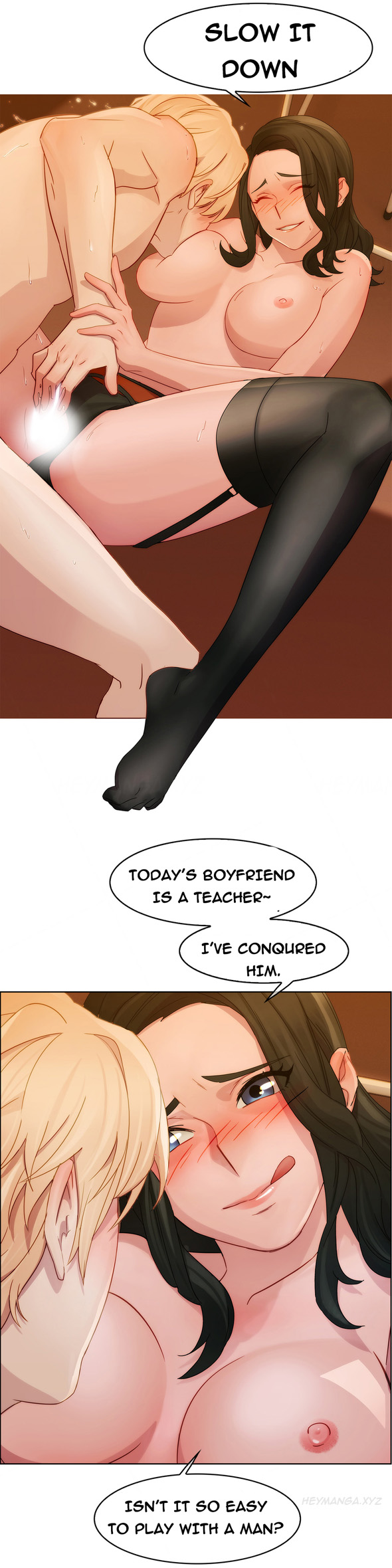 レディガーデンCh.1-6