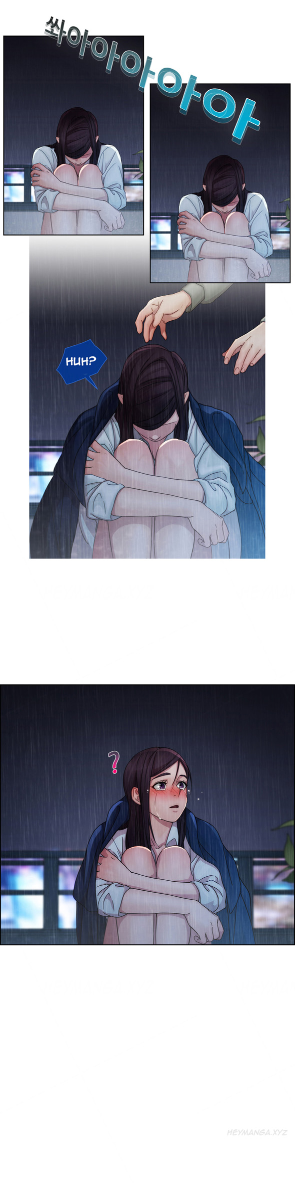 レディガーデンCh.1-6