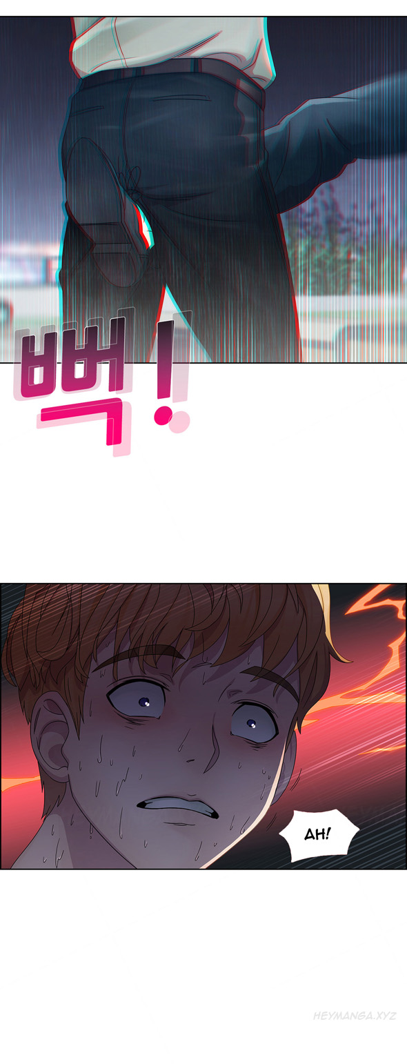 レディガーデンCh.1-6