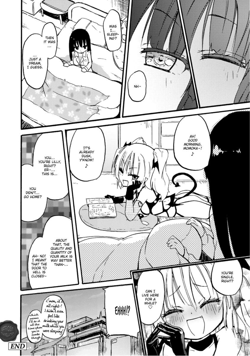ミルキーサキュバスリリー