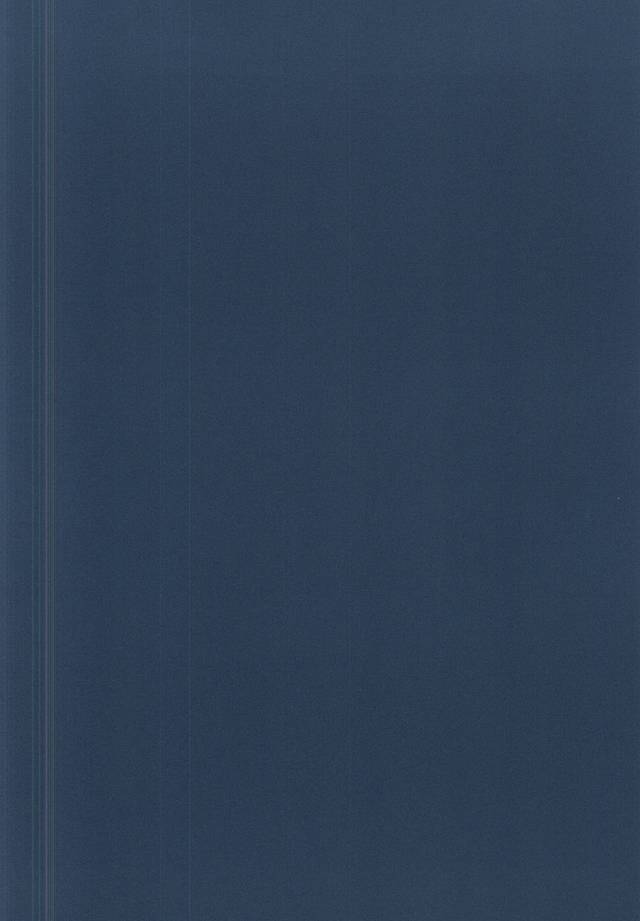 糸し糸しというこころ