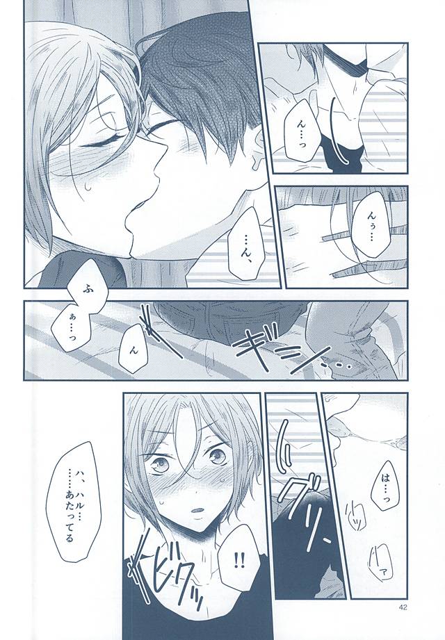 糸し糸しというこころ