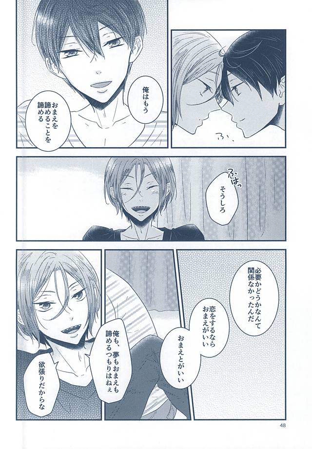 糸し糸しというこころ