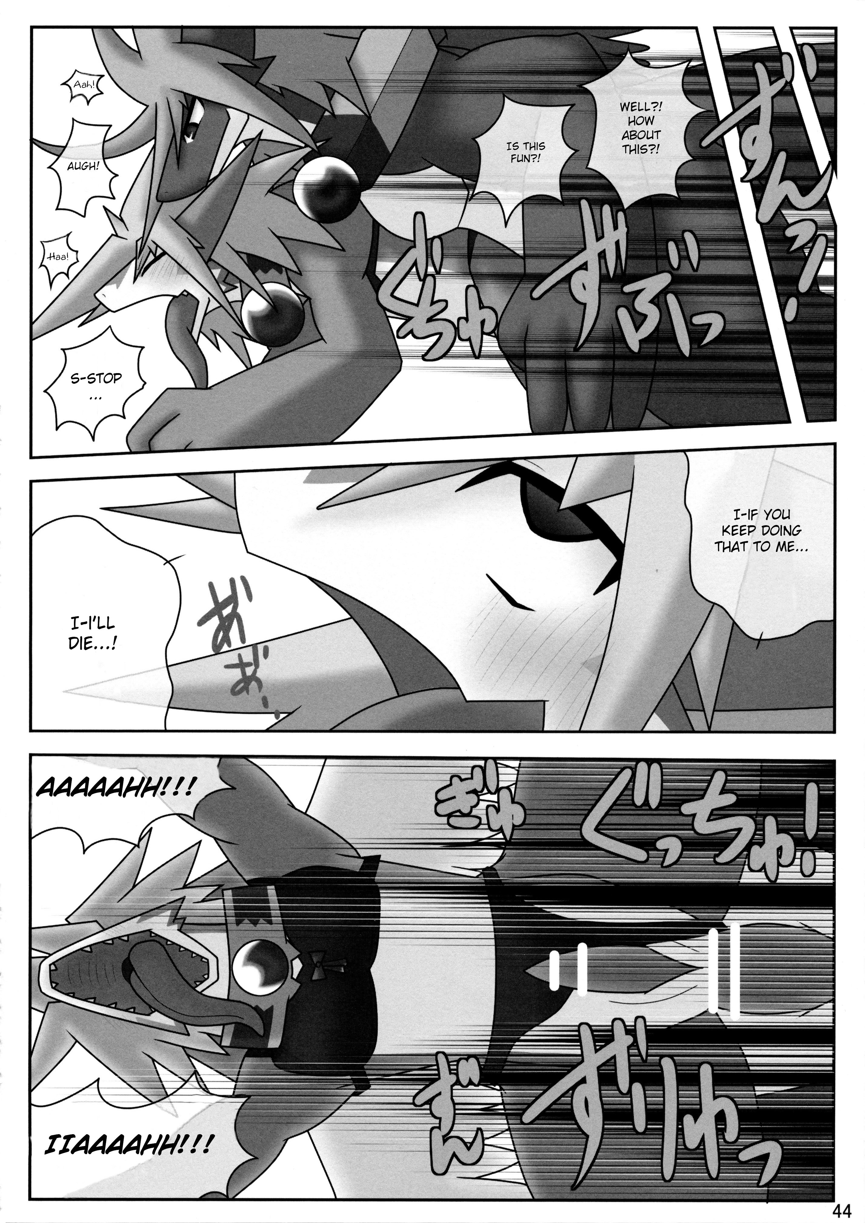 ケモランジェリーブック