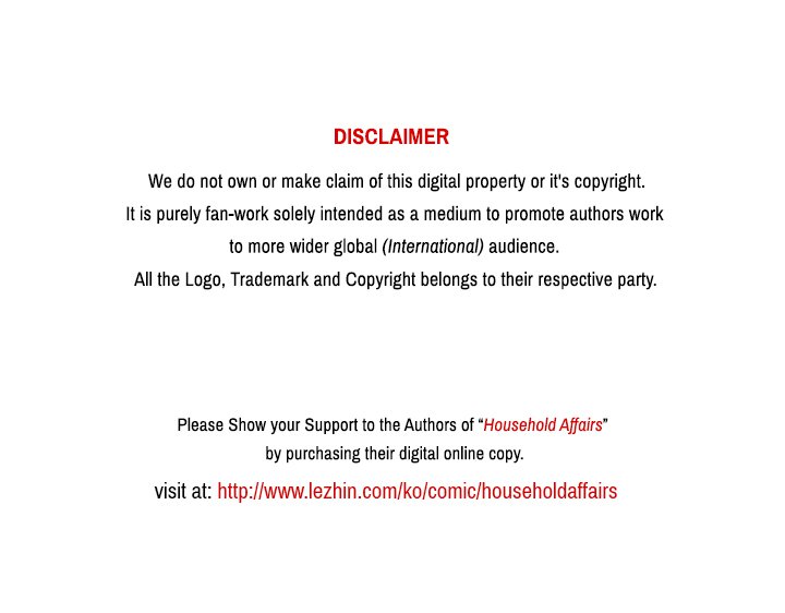 家事Ch.1-42