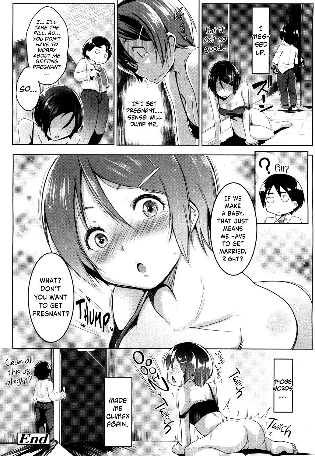 危険なこっそりセックス！