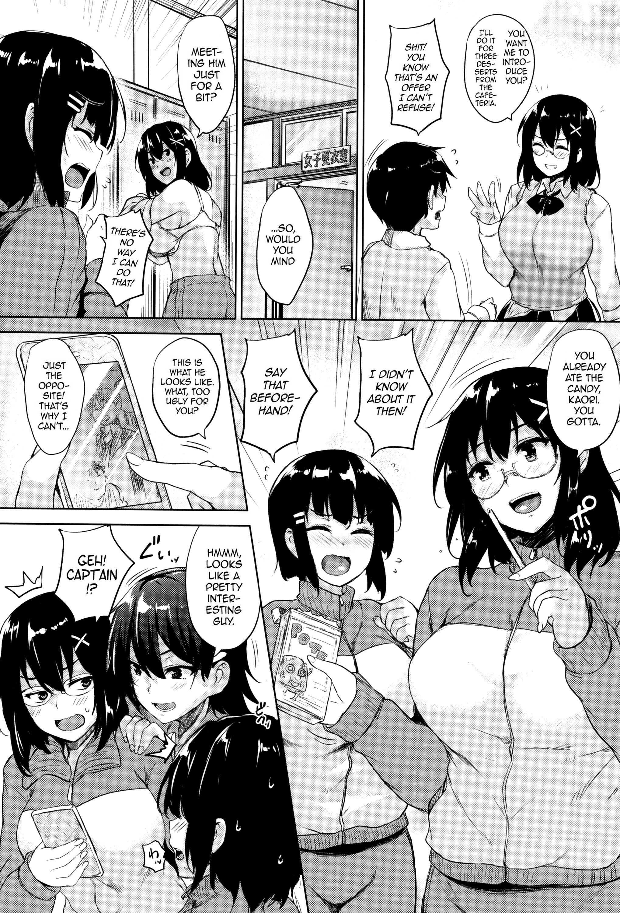 Ikkyuu Nyuukon-Only My Oppai Soul