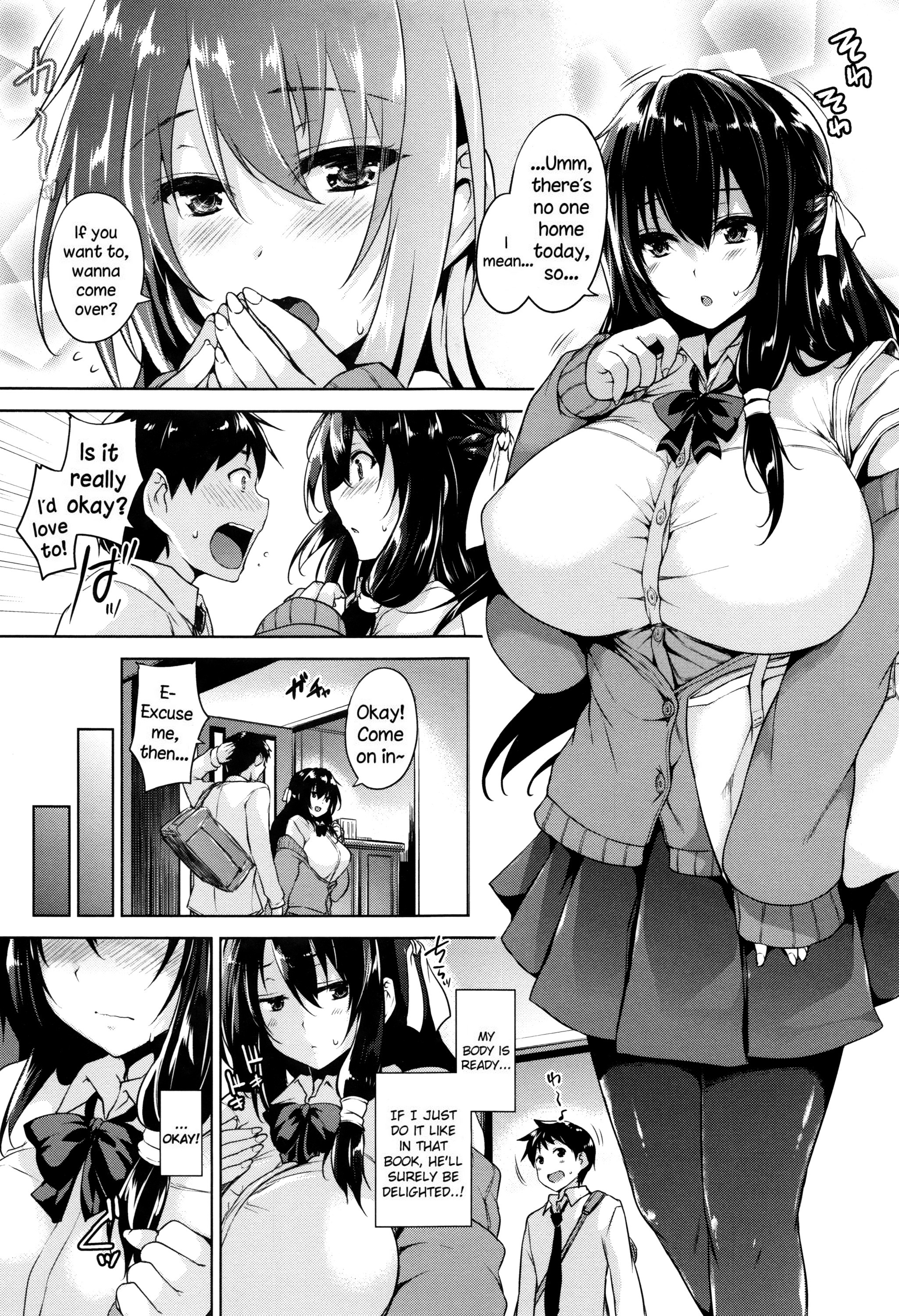 Ikkyuu Nyuukon-Only My Oppai Soul