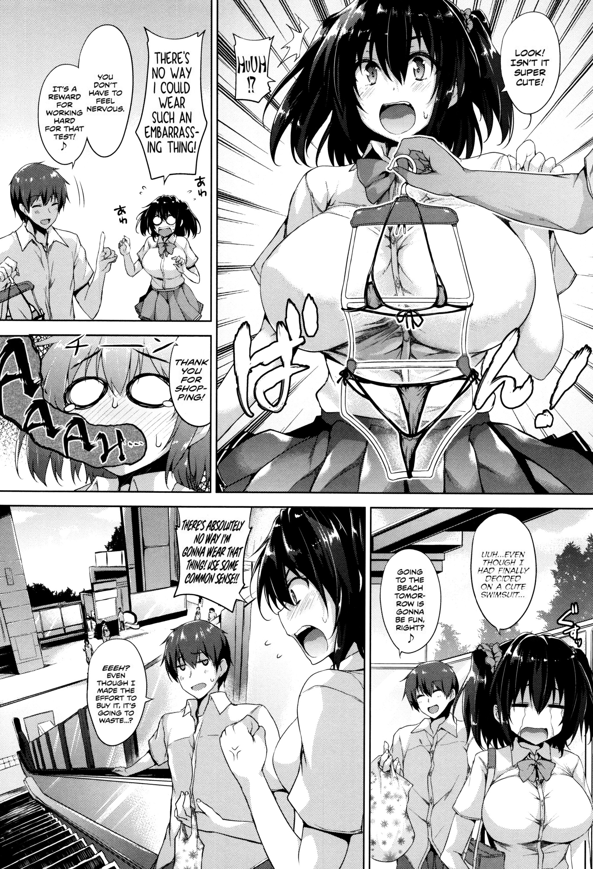 Ikkyuu Nyuukon-Only My Oppai Soul
