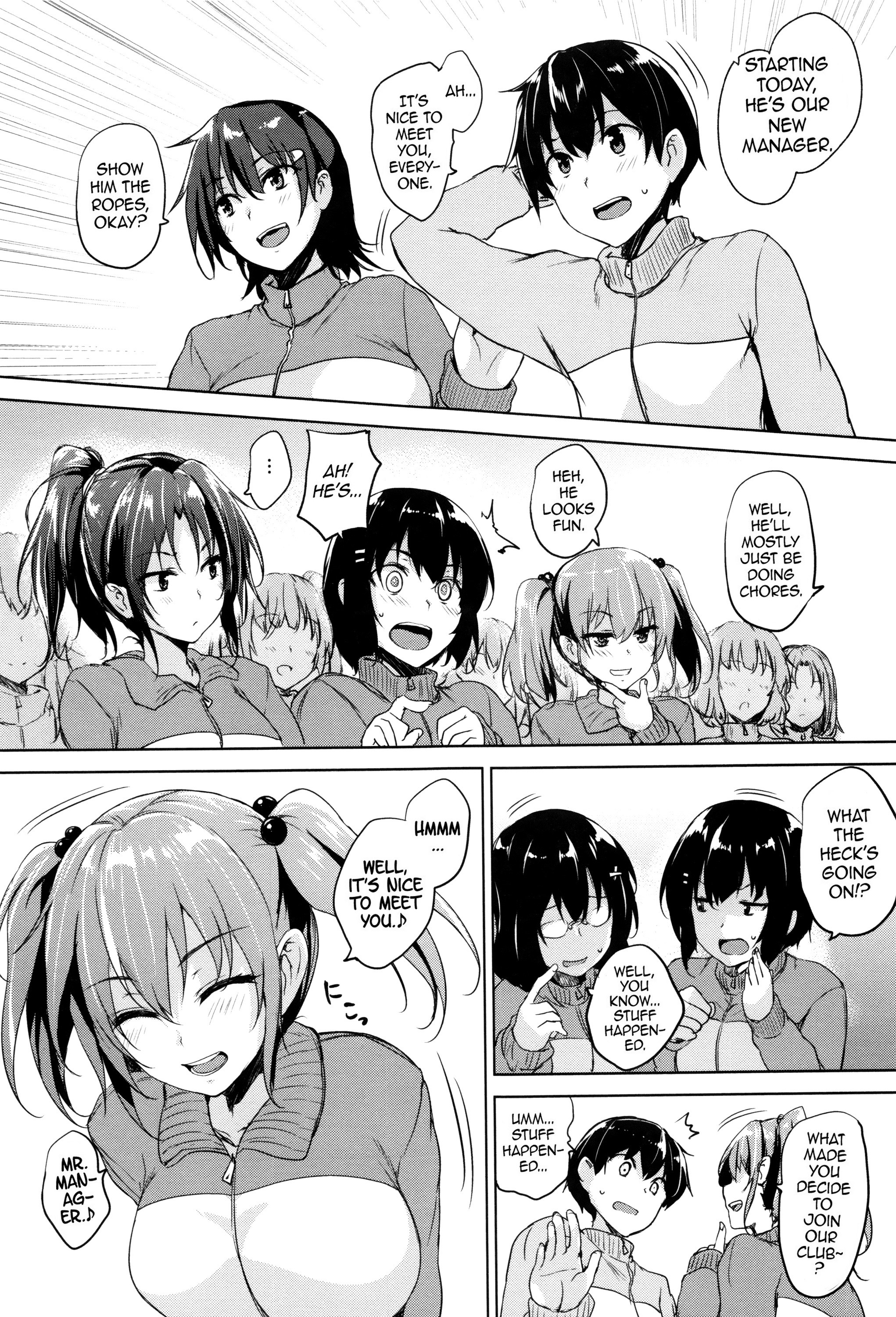 Ikkyuu Nyuukon-Only My Oppai Soul