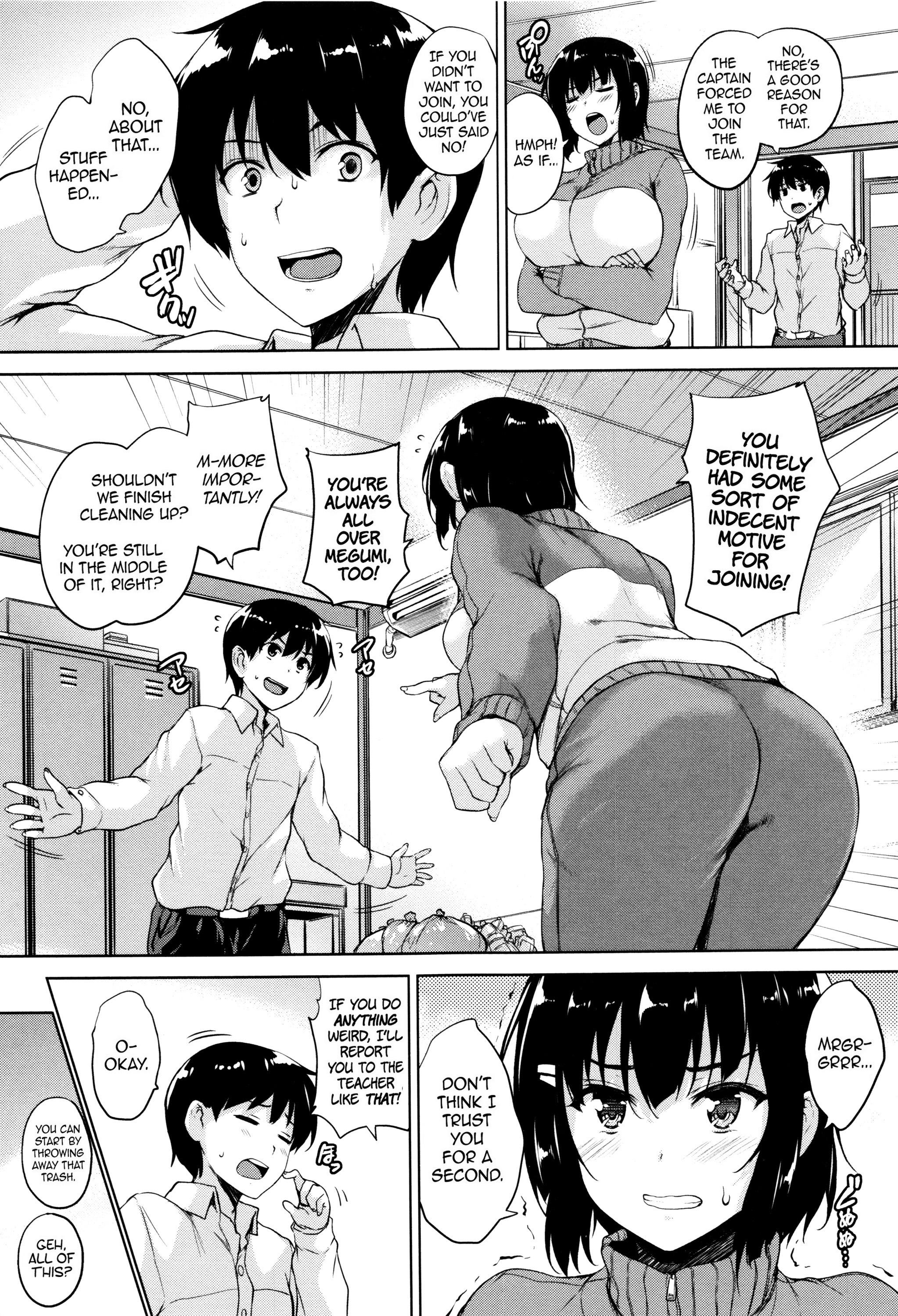 Ikkyuu Nyuukon-Only My Oppai Soul