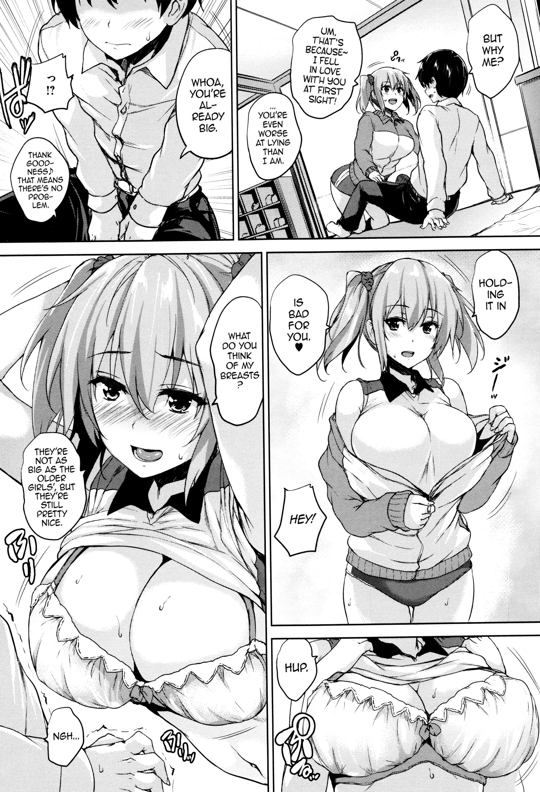Ikkyuu Nyuukon-Only My Oppai Soul
