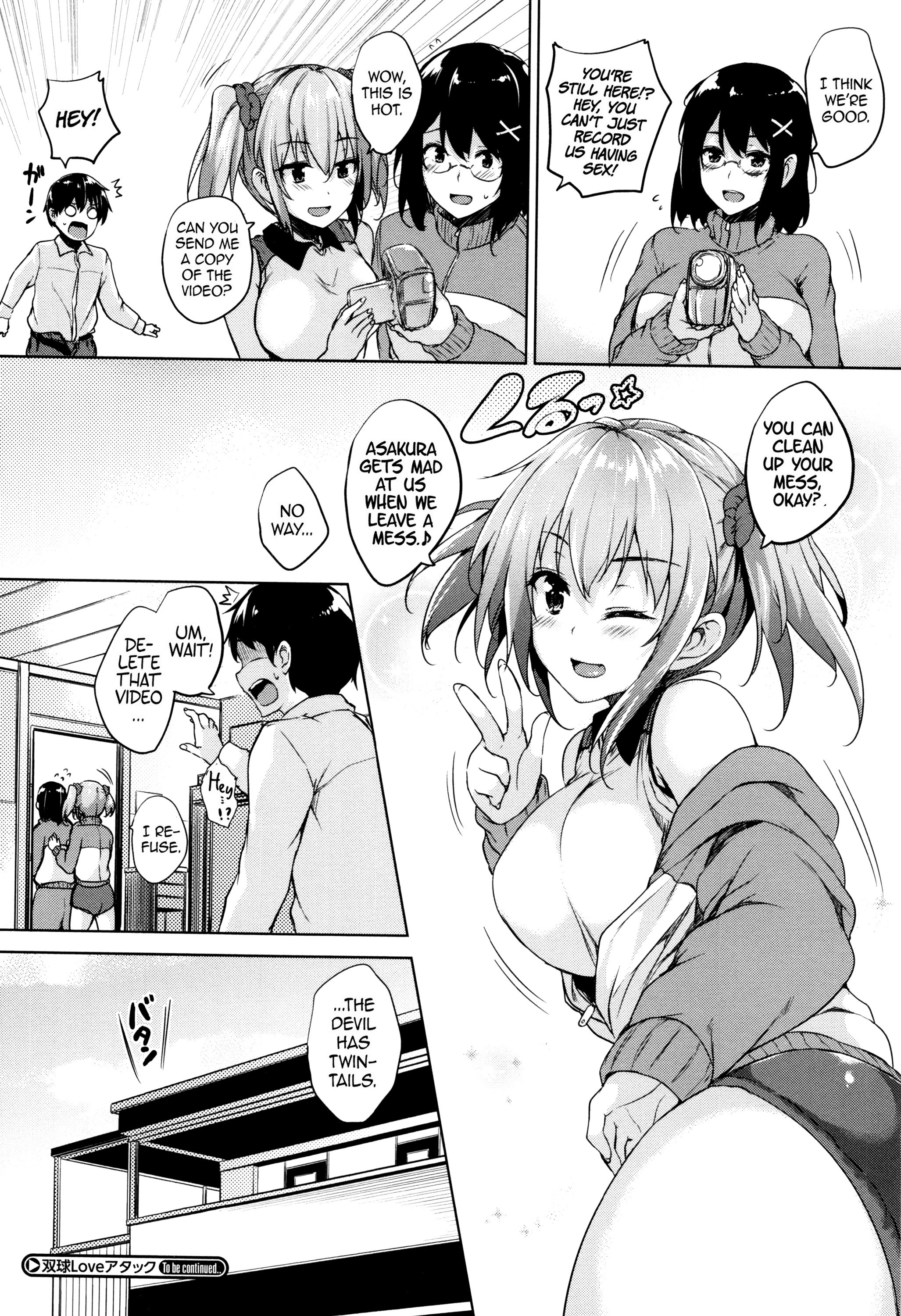 Ikkyuu Nyuukon-Only My Oppai Soul