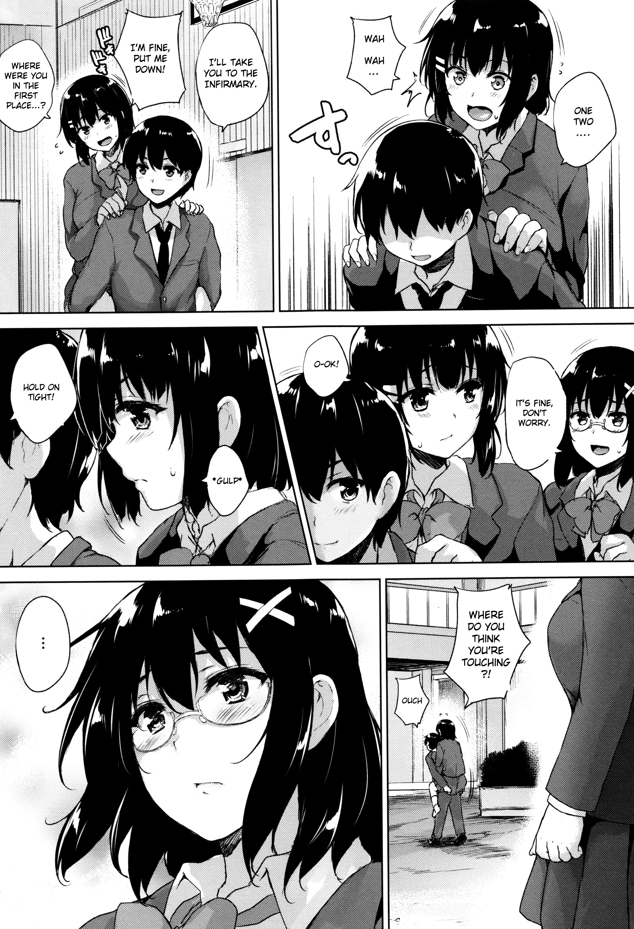 Ikkyuu Nyuukon-Only My Oppai Soul