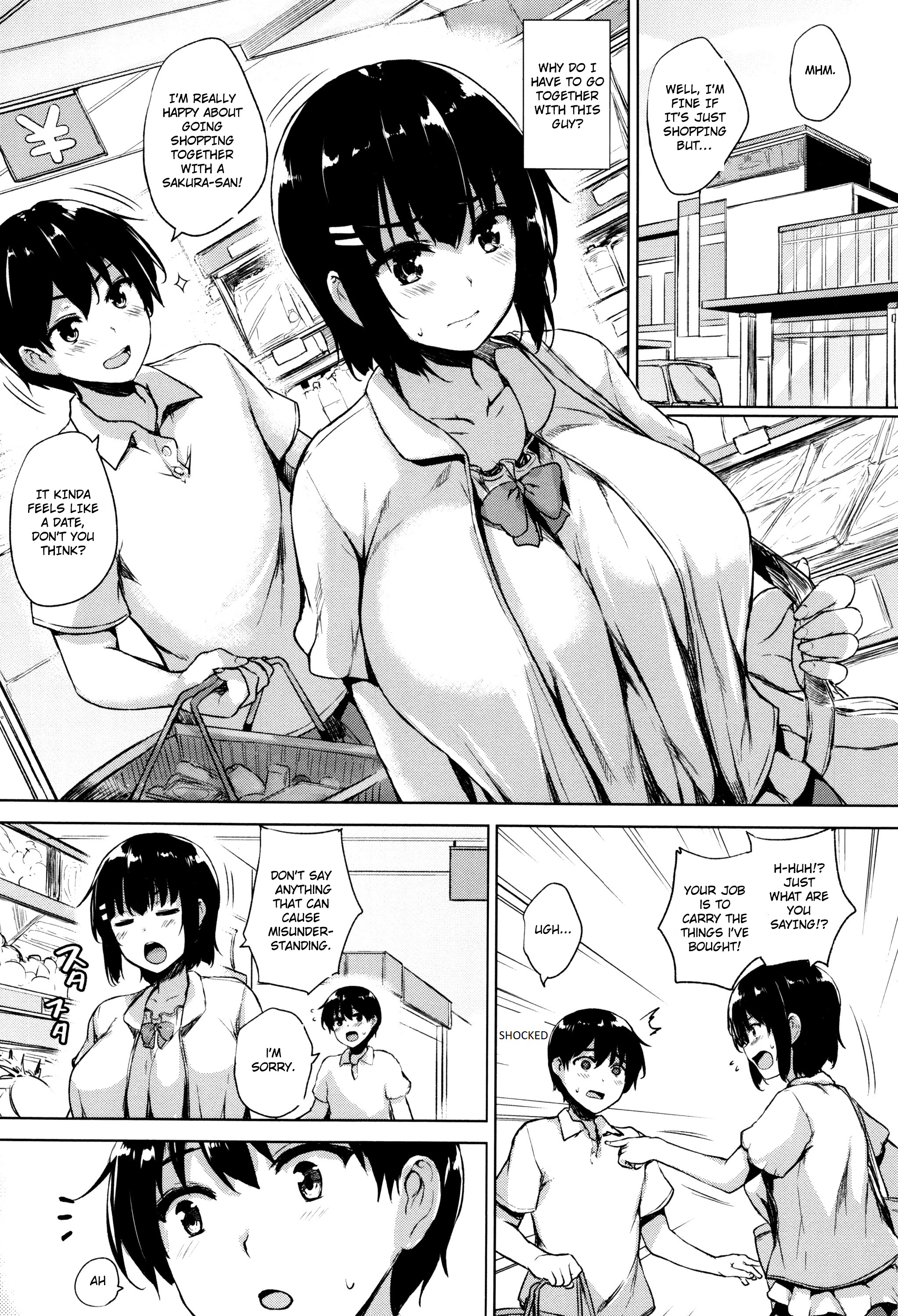 Ikkyuu Nyuukon-Only My Oppai Soul