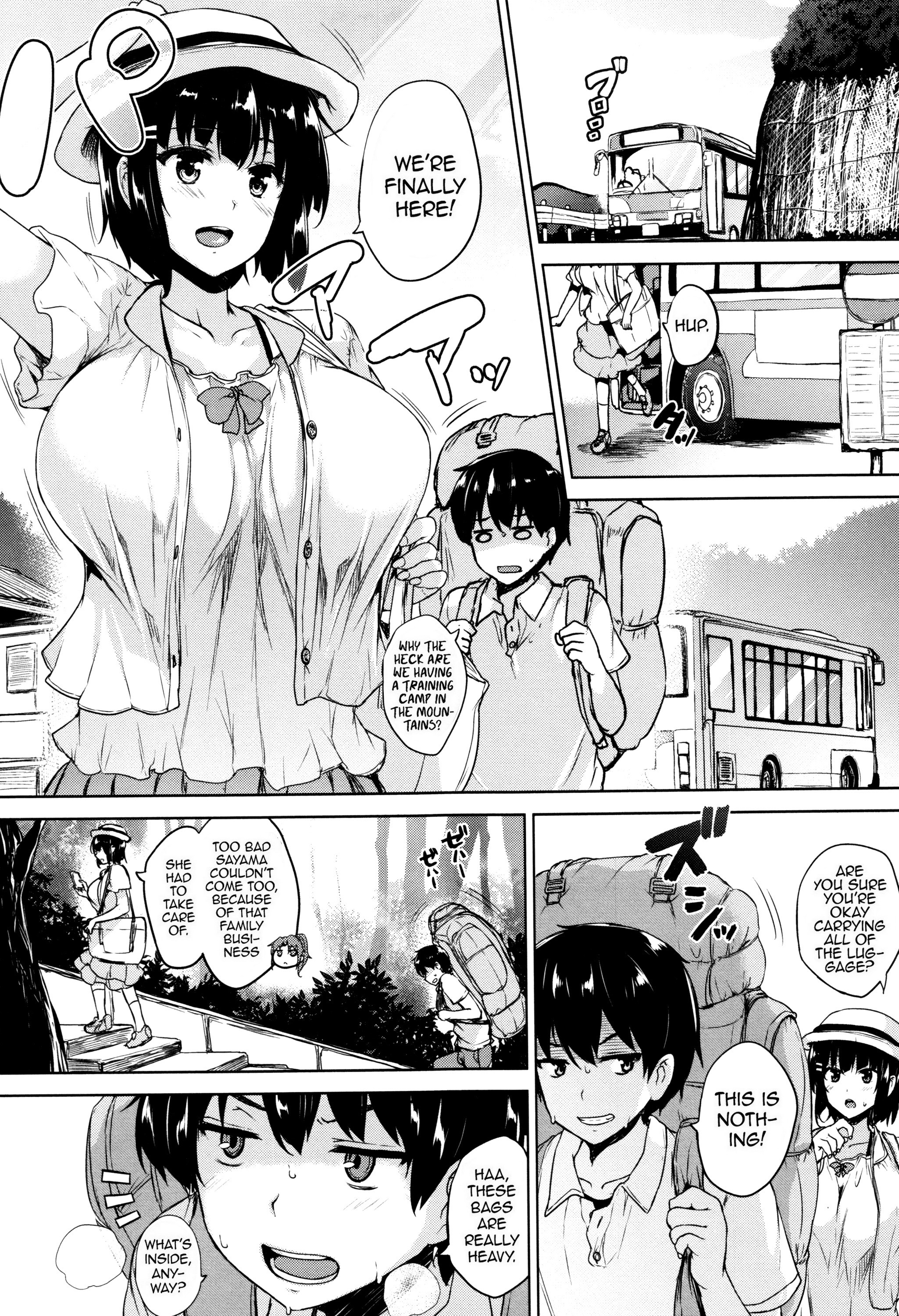 Ikkyuu Nyuukon-Only My Oppai Soul