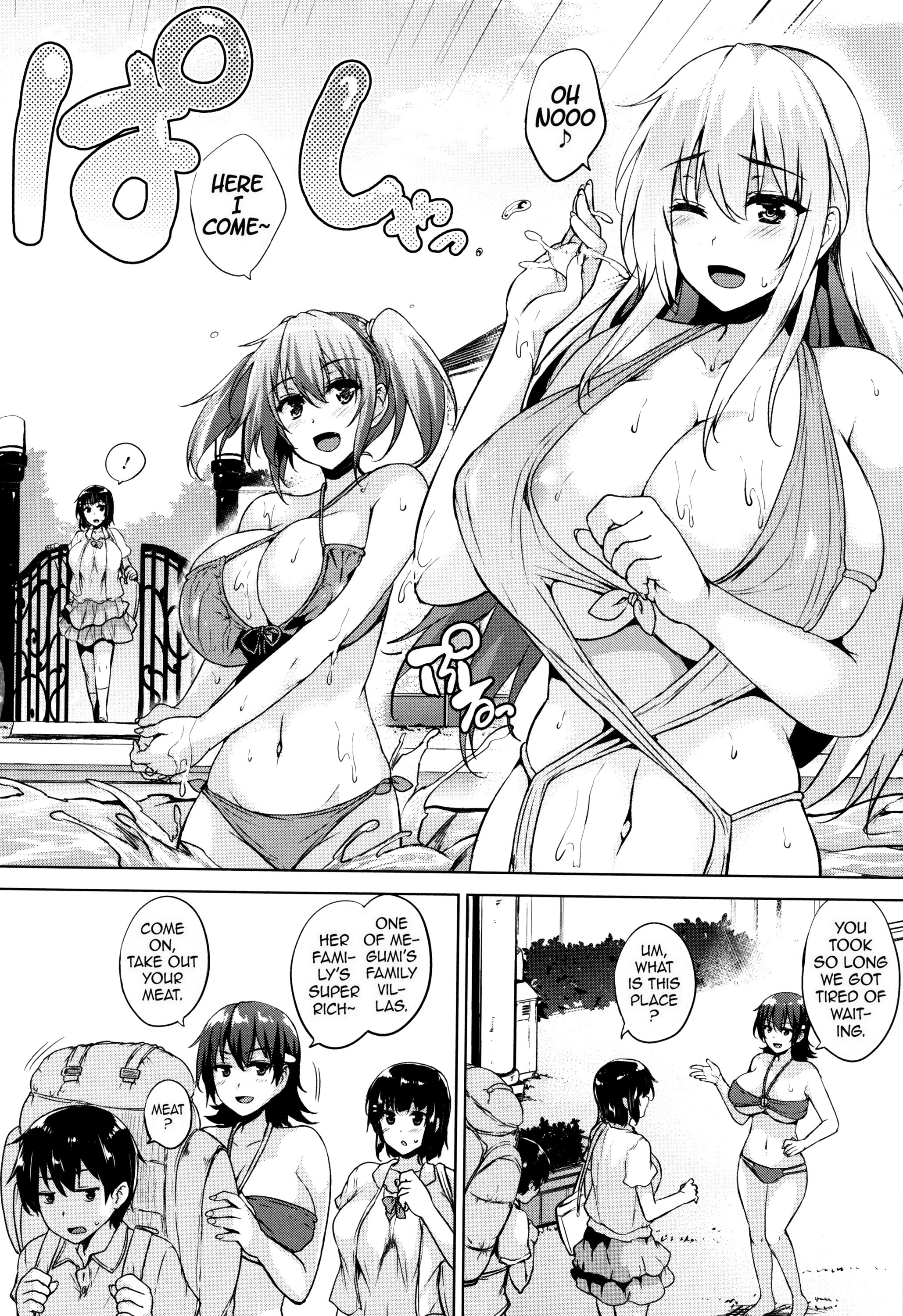 Ikkyuu Nyuukon-Only My Oppai Soul