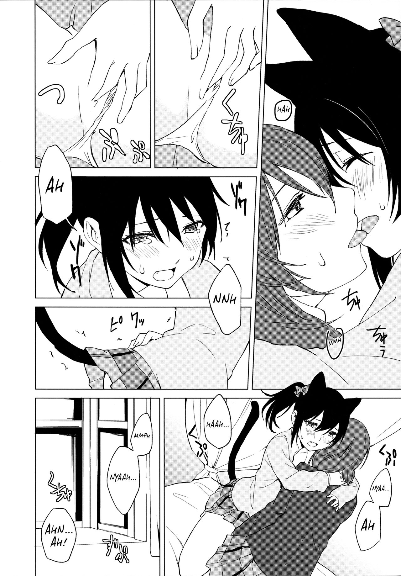 ニコマキニャンニャンホン= TV =