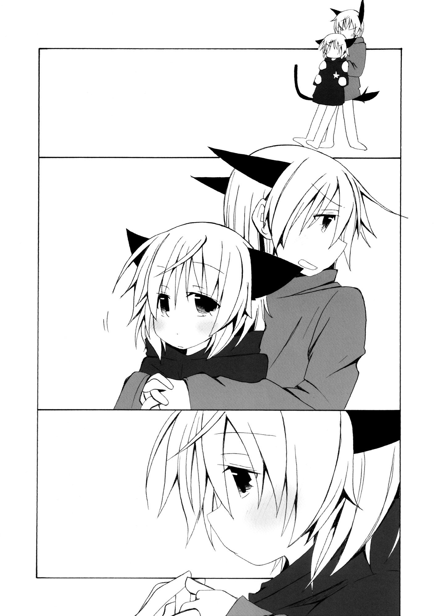 三亜をもっと愛したい