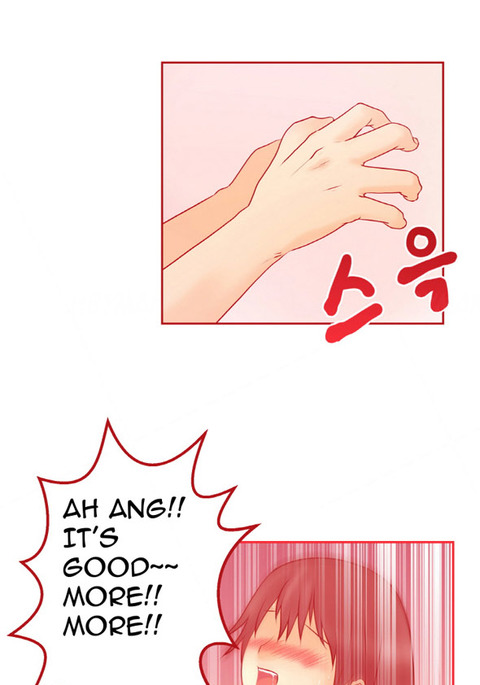 私のオフィスCh.1-44