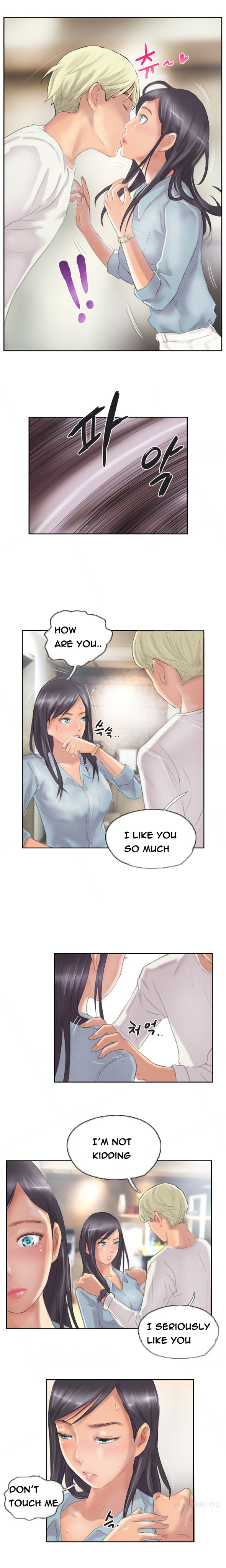 新人Ch.1-14