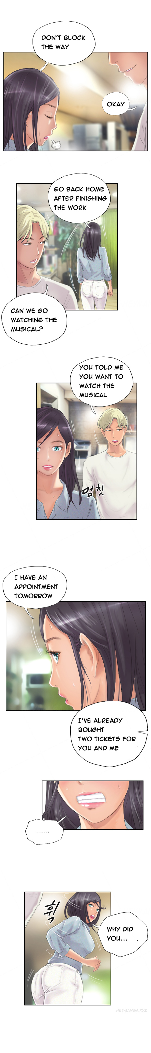 新人Ch.1-14