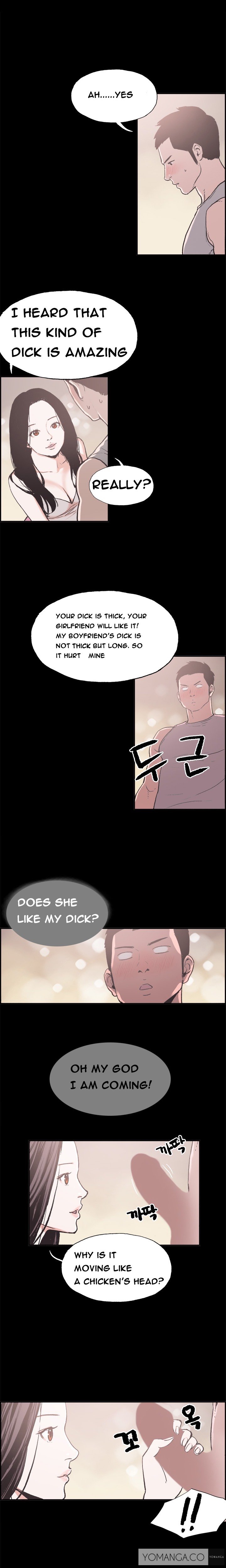 同棲Ch.1-13