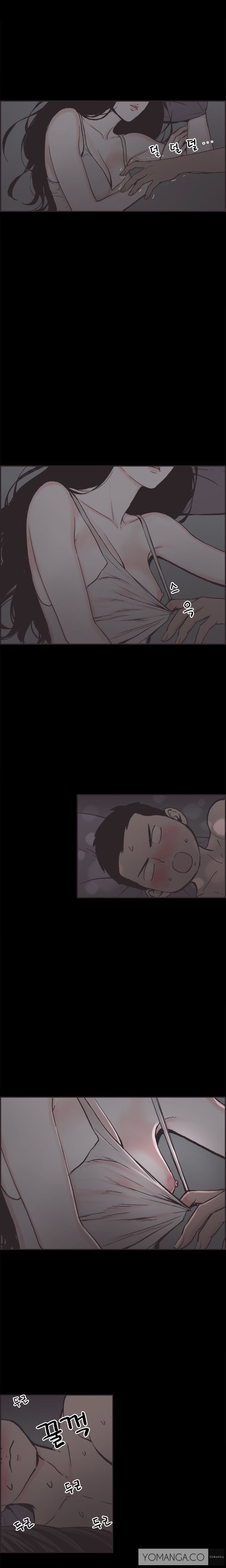 同棲Ch.1-13