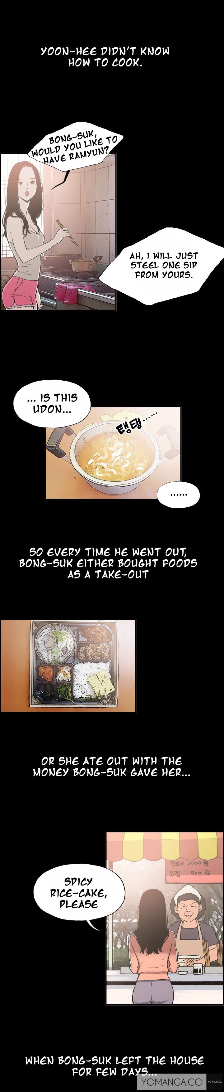 同棲Ch.1-13