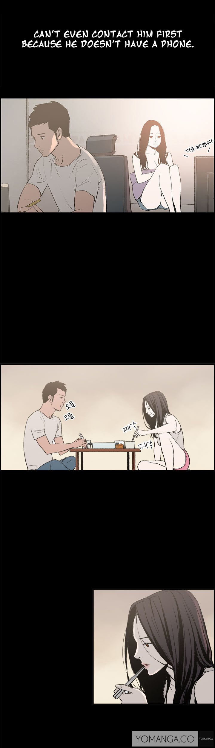 同棲Ch.1-13
