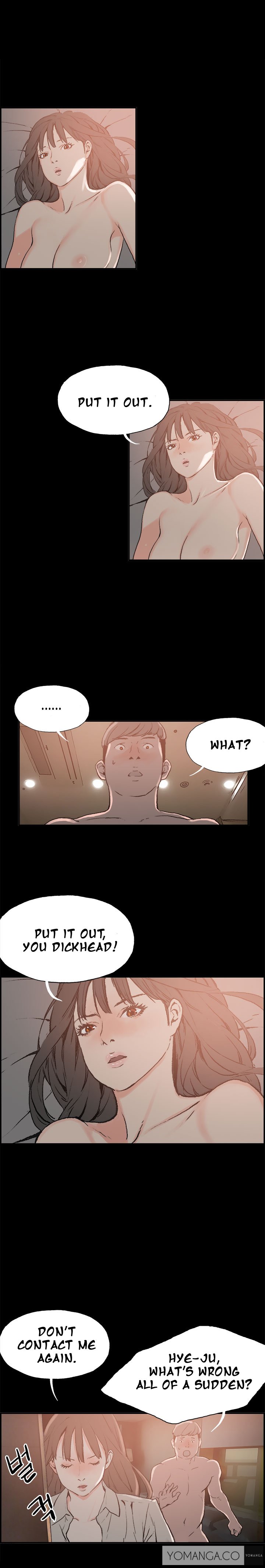 同棲Ch.1-13