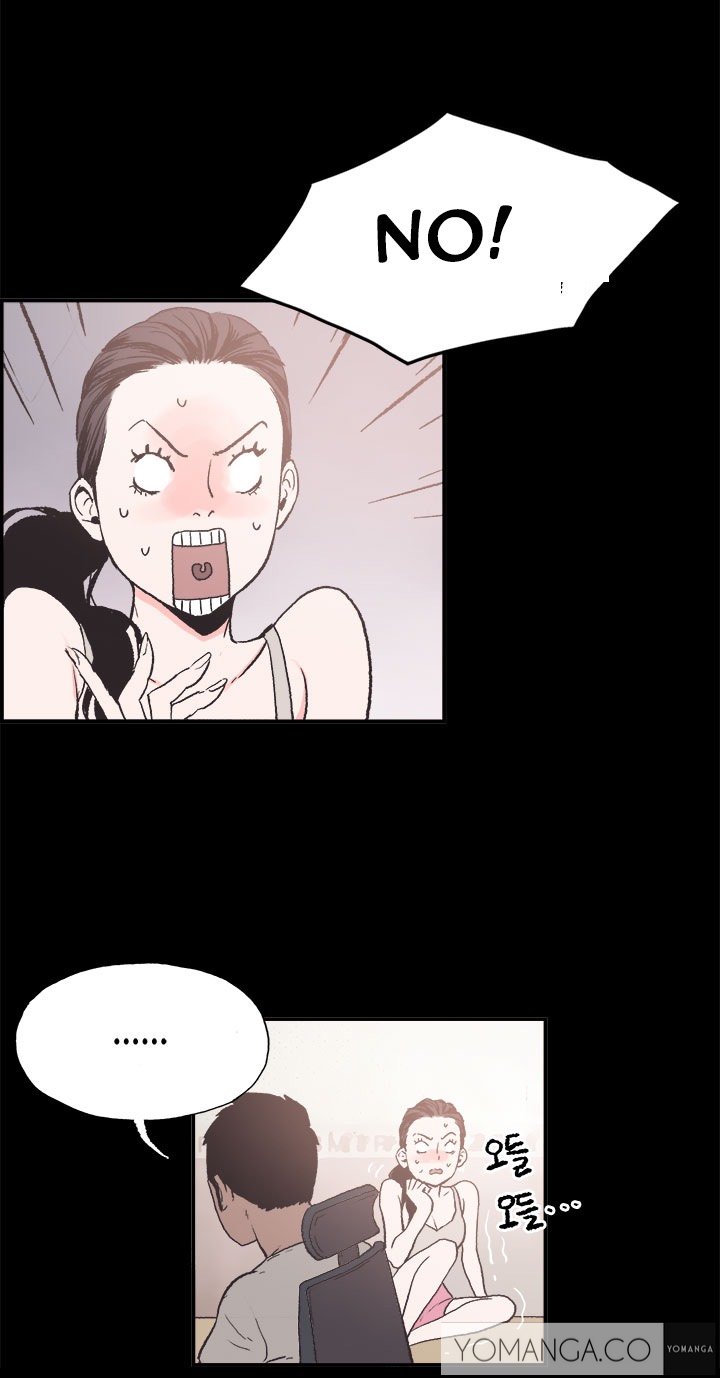 同棲Ch.1-13