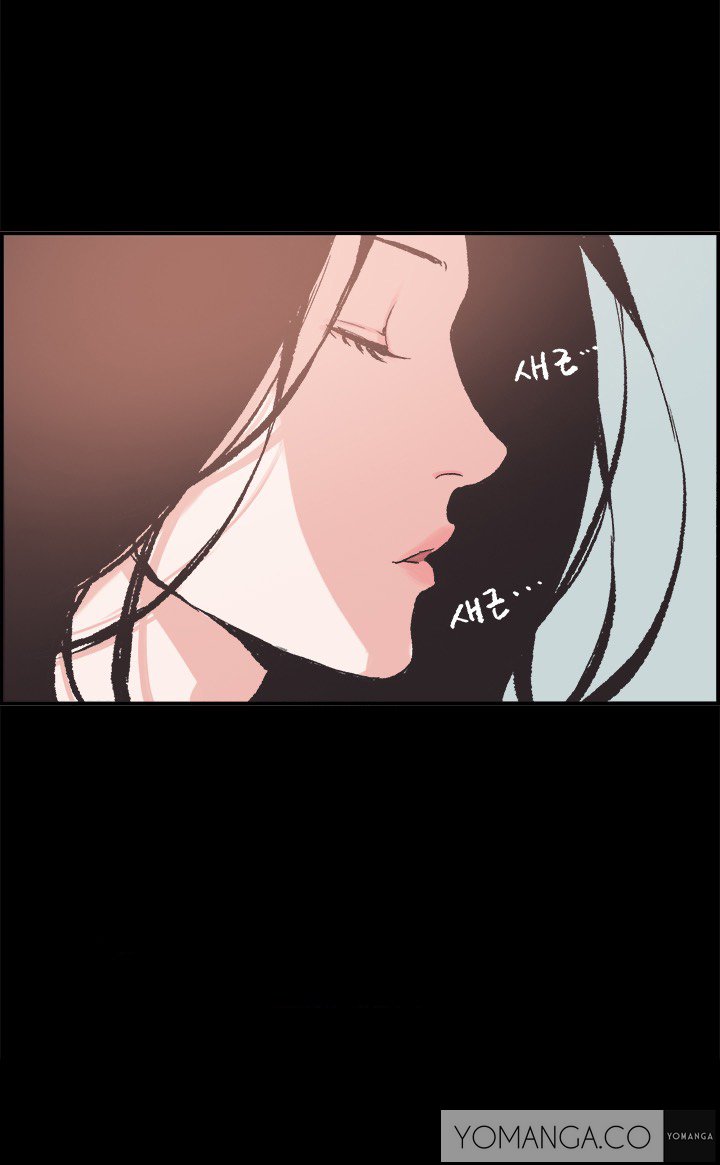 同棲Ch.1-13