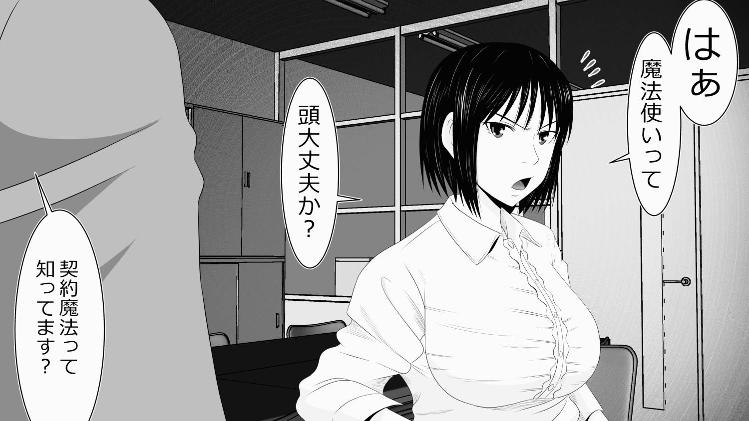 30-童貞でマハウツカイにナッタ鉱石はむかつすく恩納堂もに福州下田。