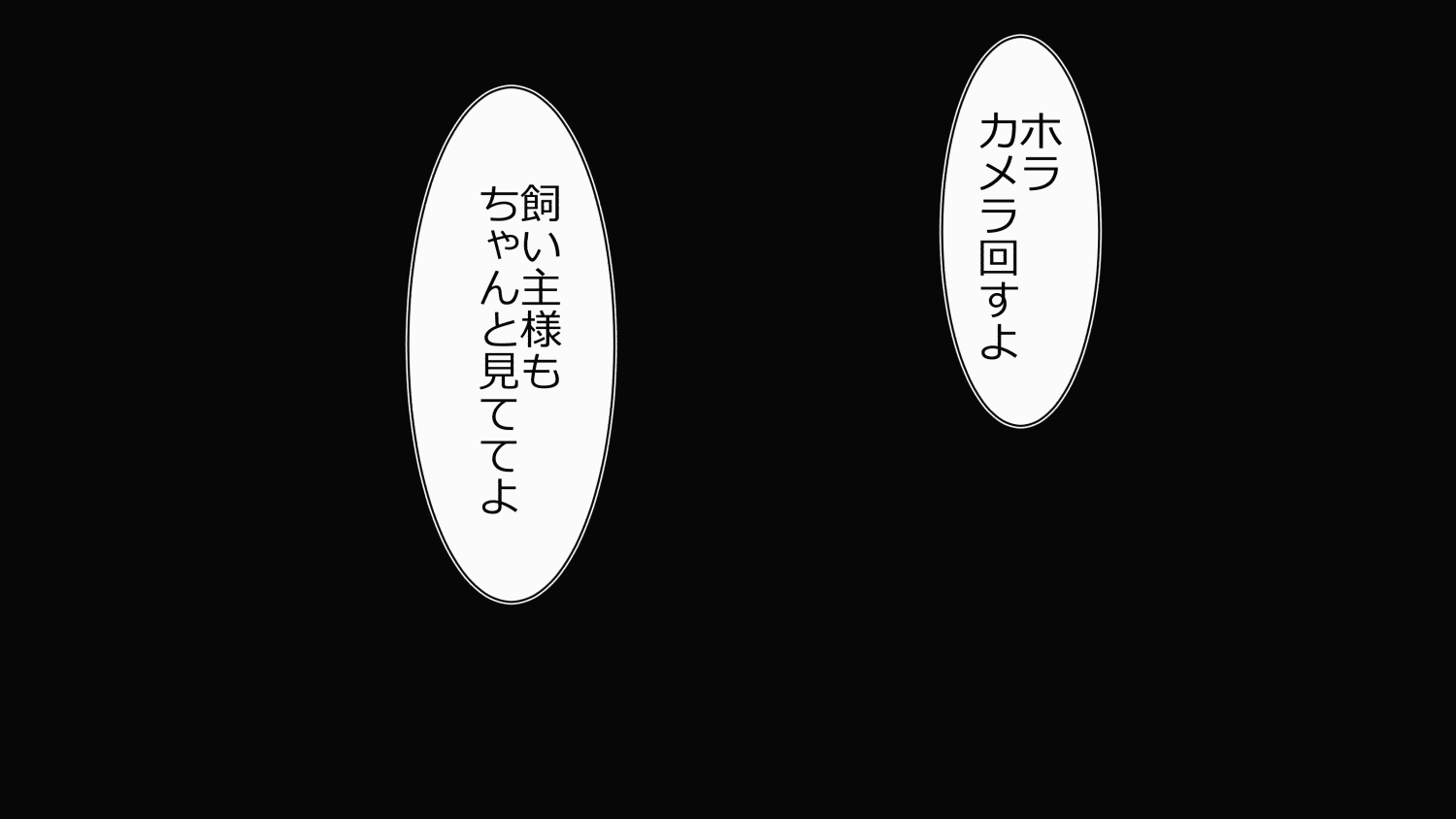 30-童貞でマハウツカイにナッタ鉱石はむかつすく恩納堂もに福州下田。