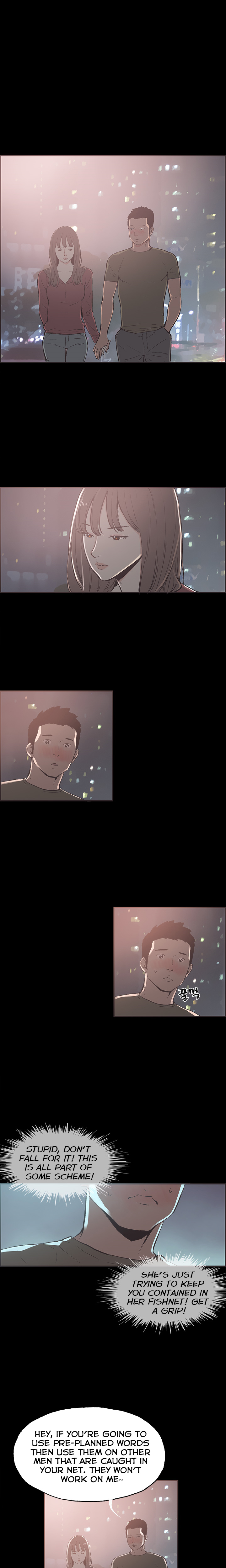 同棲Ch.1-51