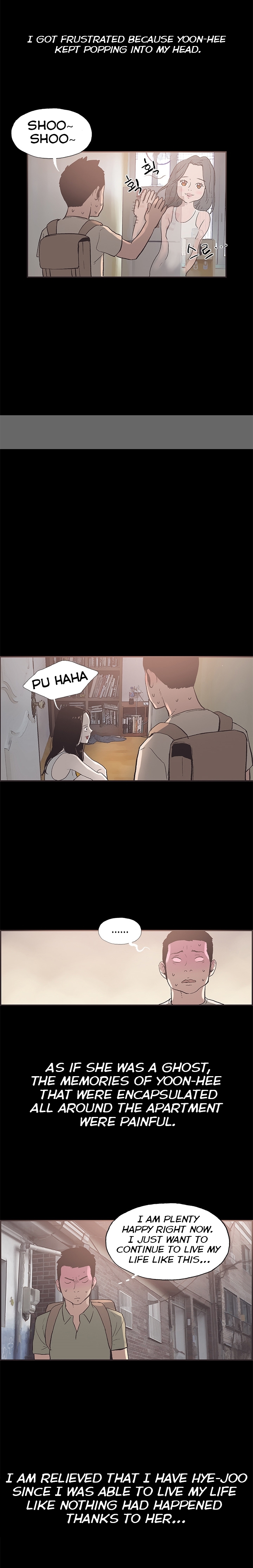 同棲Ch.1-51