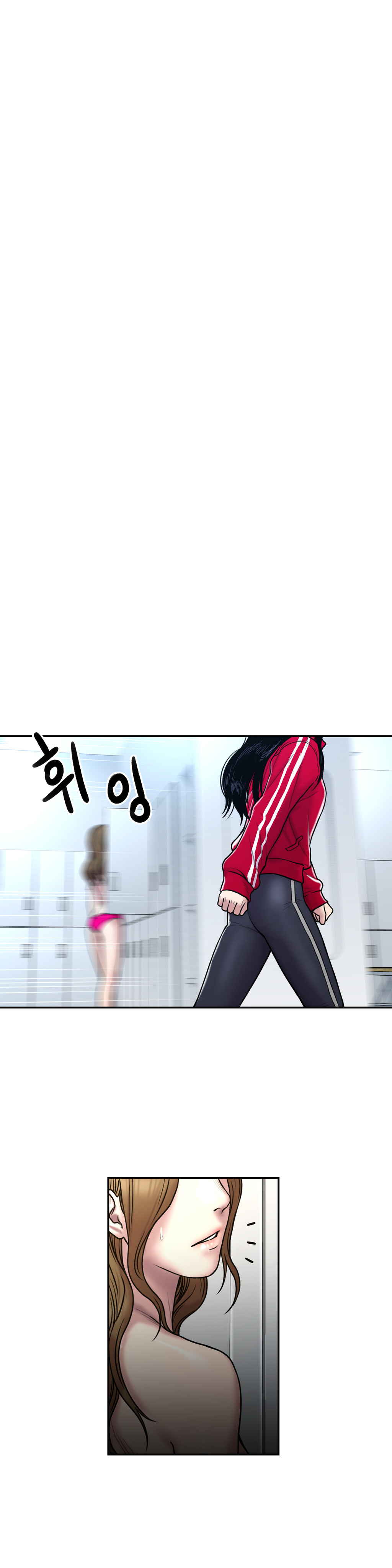 ゴーストラブCh.1-34