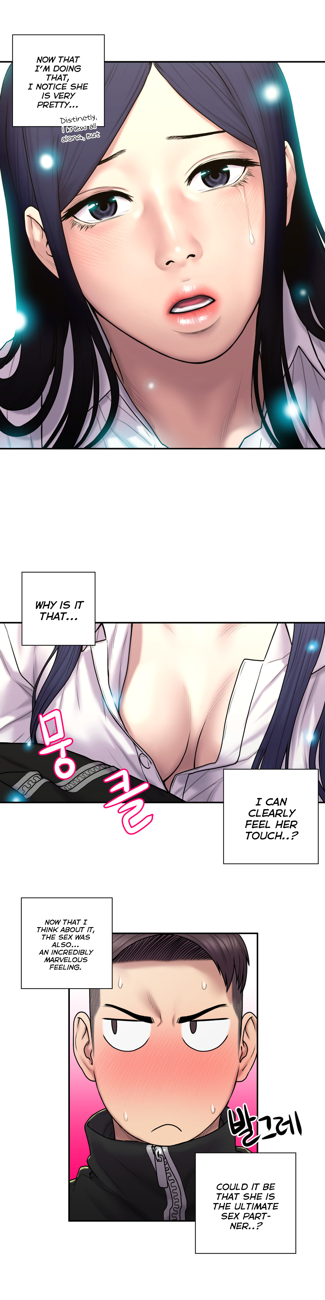 ゴーストラブCh.1-34