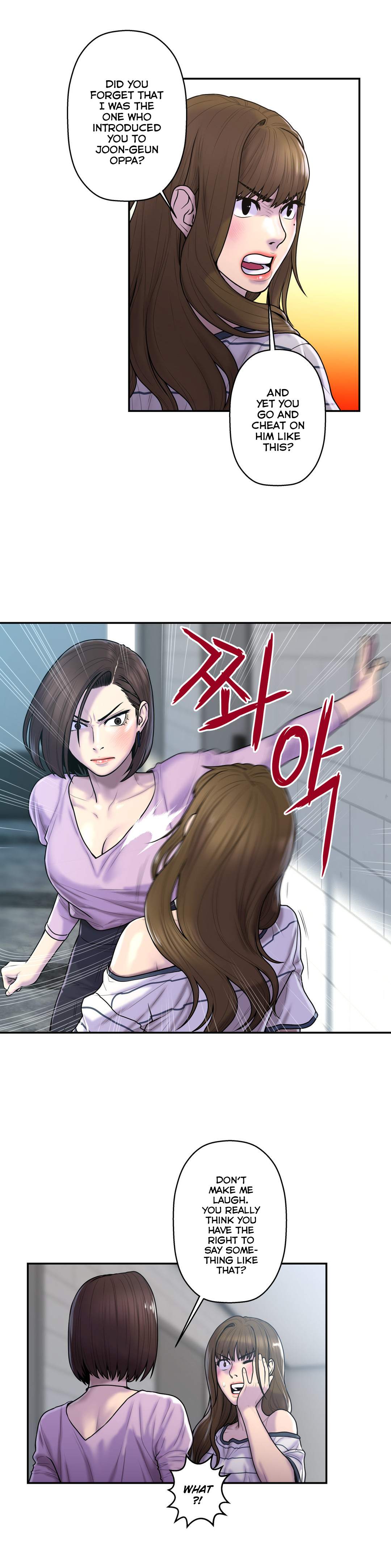 ゴーストラブCh.1-34