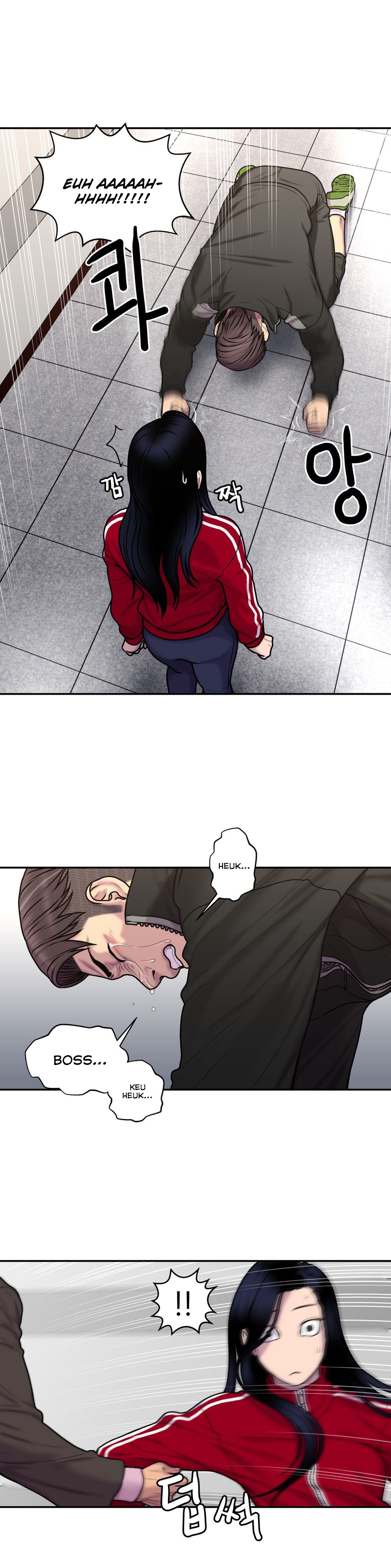 ゴーストラブCh.1-34