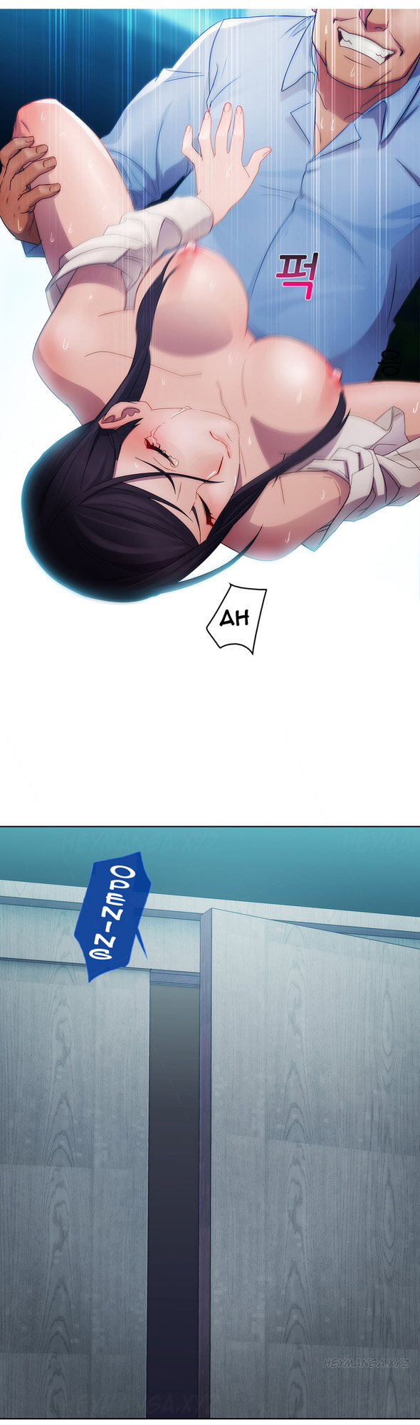 レディガーデンCh.1-38