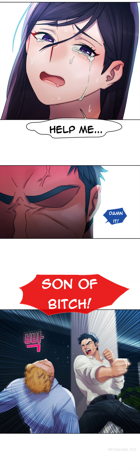 レディガーデンCh.1-38