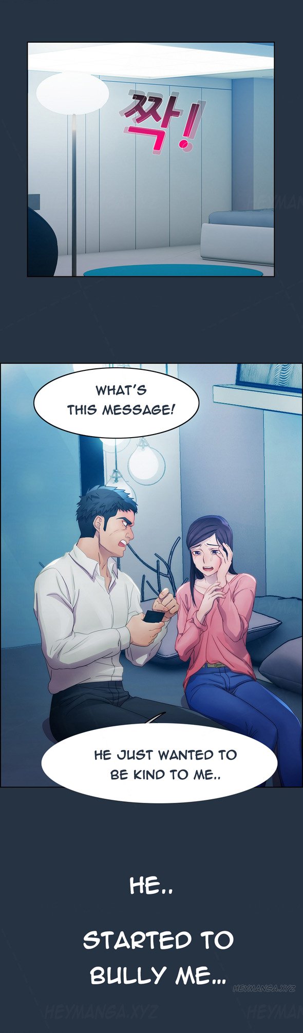 レディガーデンCh.1-38