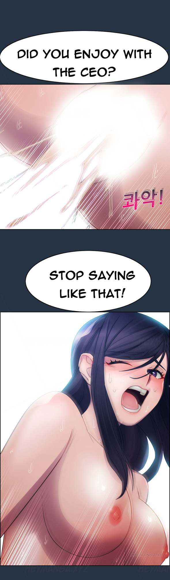 レディガーデンCh.1-38