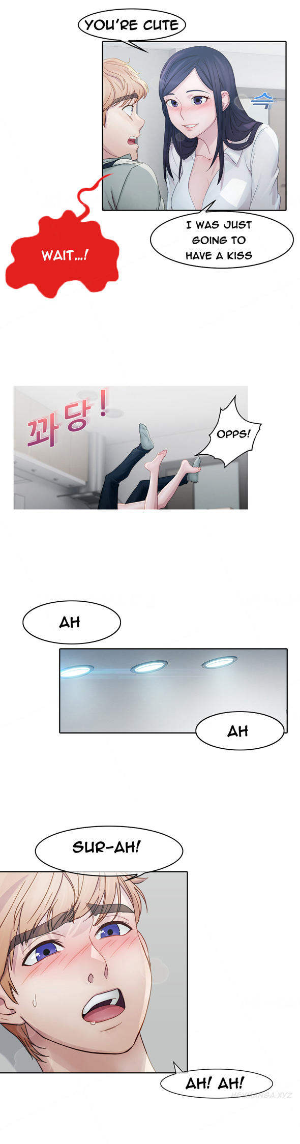 レディガーデンCh.1-38