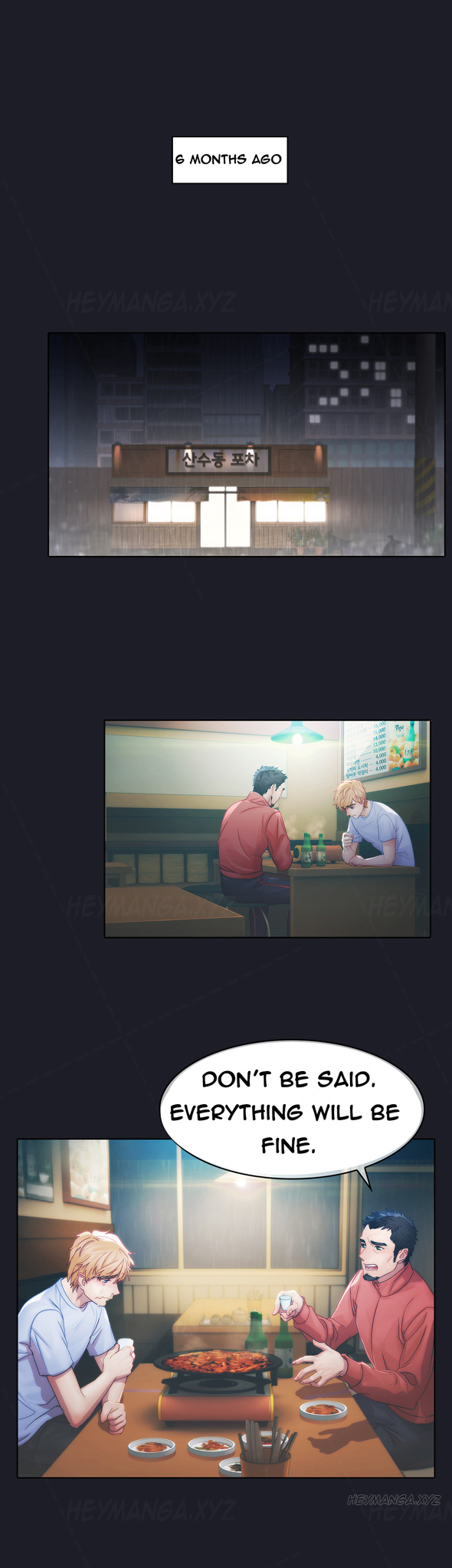 レディガーデンCh.1-38