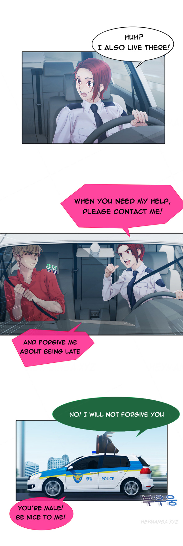 レディガーデンCh.1-38